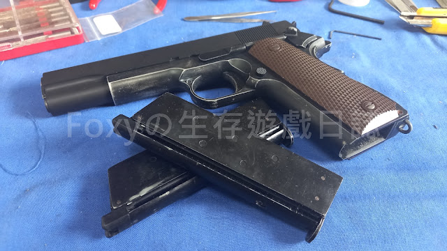 WE M1911 維修紀錄