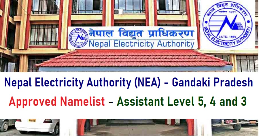 Gandaki Pradesh NEA Approved Namelist for Level 5 , 4 and 3