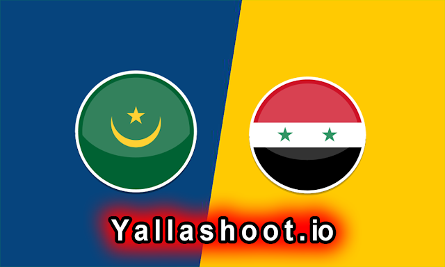 موعد مباراة سوريا وموريتانيا يلا شوت اليوم 06-12-2021 - كأس العرب