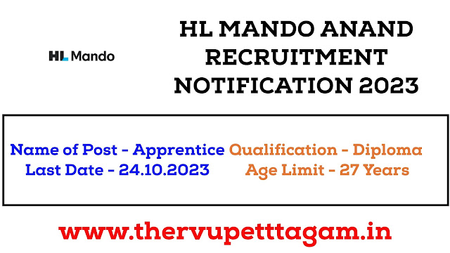 HL Mando Anand India Private Limited ல் Diploma Apprentices காலிப்பணியிடங்கள் / HL MANDO ANAND INDIA PVT LTD RECRUITMENT 2023