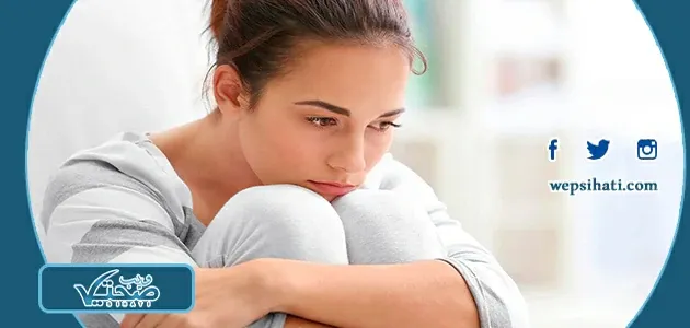علاج التشنج المهبلي