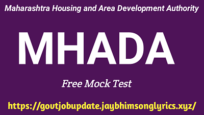 MHADA Exam Civil Technical IMP Question Mock Test 55