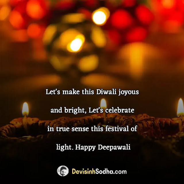 happy diwali shayari in english, diwali shayari for teacher, diwali shayari for friends, diwali shayari 2 line, diwali shayari for girlfriend, diwali shayari copy paste, diwali shayari for instagram, short diwali quotes in english, diwali quotes for business, corporate diwali wishes in english