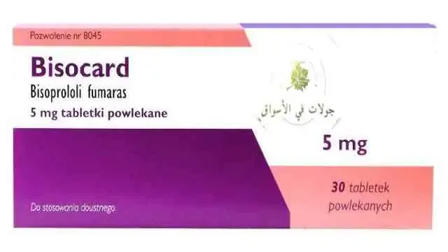 أضرار بيزوكارد Bisocard