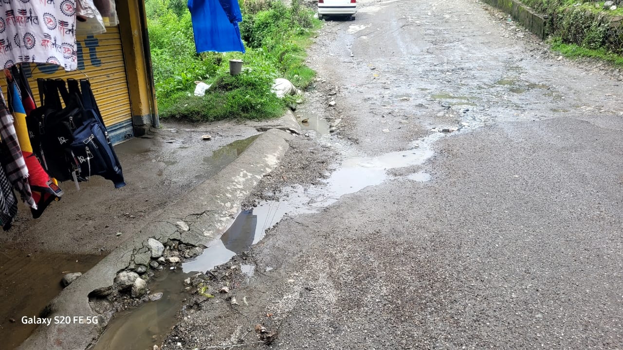 चित्र