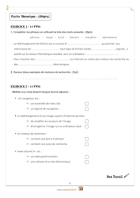 فرض  تأليفي 2 اعلامية سنة 9 الثلاثي الثاني مع الاصلاح pdf  , devoir de Synthèse 2 informatique 9ème année  avec correction pdf trimestre 2