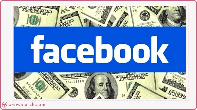 كيفية الربح من الفيسبوك 2022 شرح مفصل لأفضل الطرق