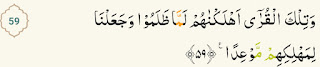 Al Qur’an Surat Al Kahfi ayat 59 Terjemah, Tulisan latin dan Tafsirnya