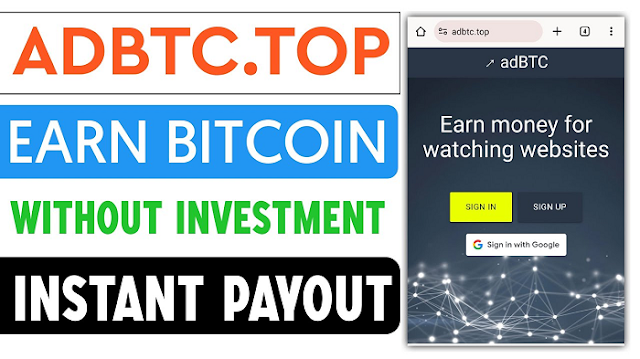 Earn Bitcoin BTC without Investment