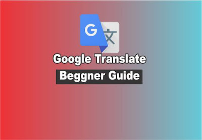 Google Translate Audio, Google Tr