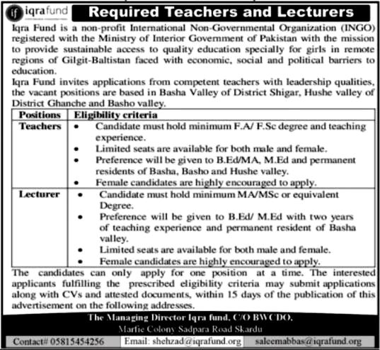 Iqra Fund Jobs 2022 for Lecturers & Teachers