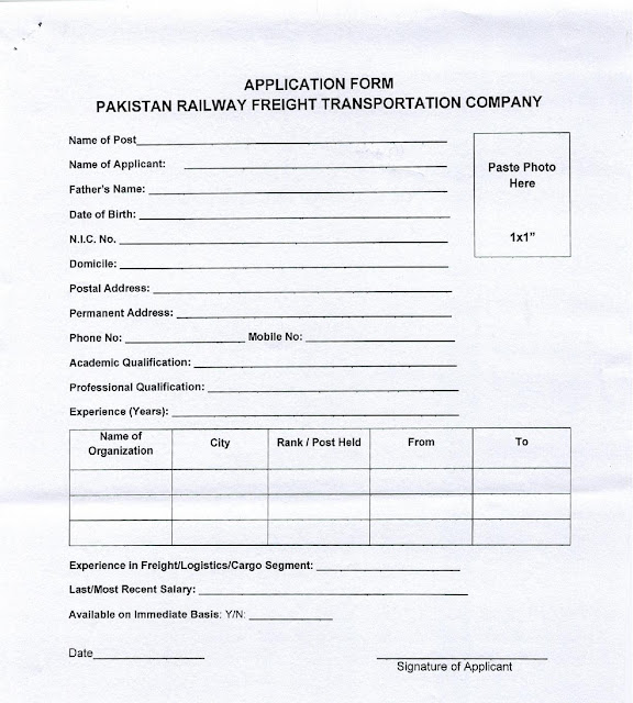 Railways Jobs 2021 – Pakistan Railways Jobs 2021 - Ministry of Railways Jobs