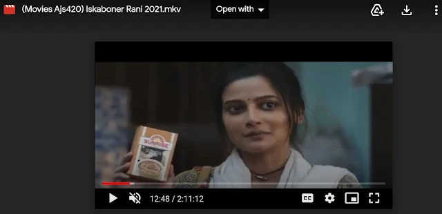 ইস্কাবনের রানী বাংলা ফুল মুভি (2021) । Iskaboner Rani Full HD Movie Watch । Movies-ajs420