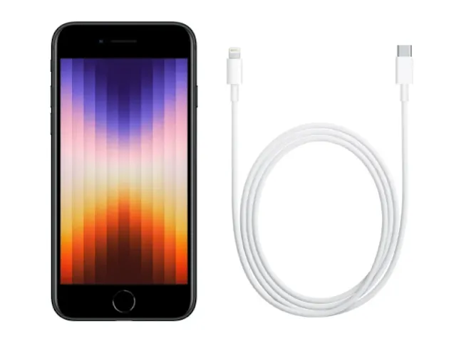 iPhone SE 3 price in India