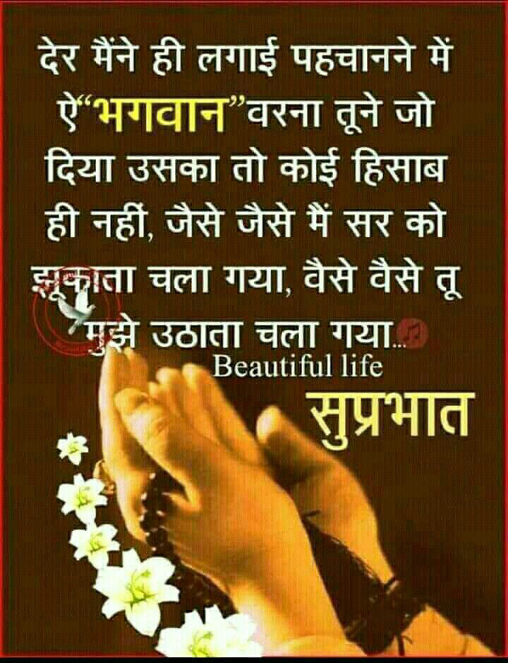 चित्र