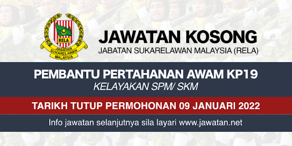 Jawatan Kosong RELA Januari 2022