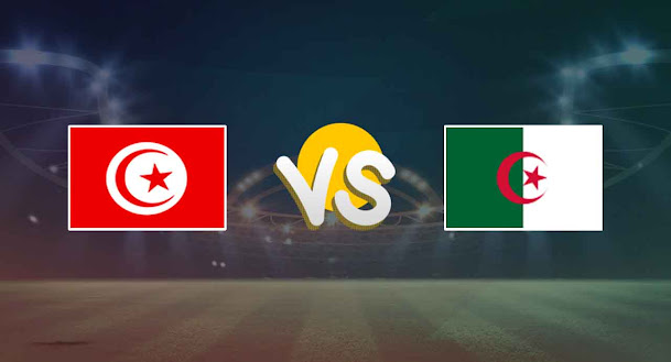 يلا شوت.. الجزائر ينتصر علي تونس وبحقق لقب كأس العرب