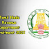 TN Revenue Department Recruitment 2022 – Apply Offline for 8 Village Assistant @ tiruvallur.nic.in