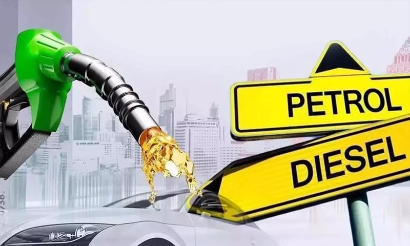 An increase of 19 rupees per liter in the prices of petroleum products?