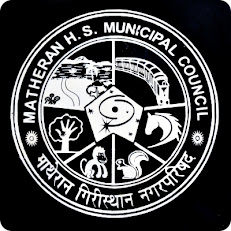 MATHERAN MUNICIPAL COUNCIL