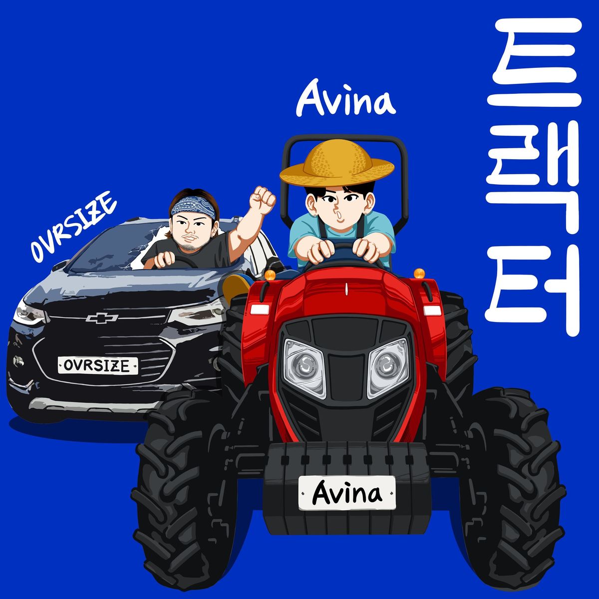 [DL MP3 + FLAC] Avina- Tractor (Feat. OVRSIZE) - Single - KPOPJJANG