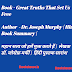 Great Truths That Set Us Free | Author  - Dr. Joseph Murphy | Hindi Book Summary | महान सत्य जो हमें मुक्त करते हैं |  लेखक  - डॉ. जोसेफ़ मर्फी |  हिंदी पुस्तक सारांश