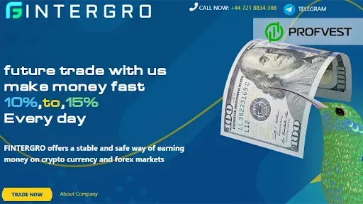 Fintergro обзор и отзывы проекта