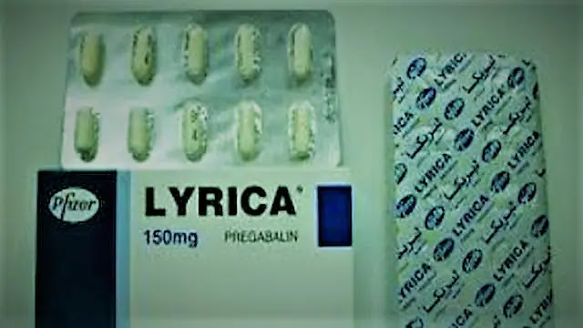 سعر دواء ليريكا Lyrica في مصر