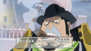 ワンピースアニメ ドレスローザ編 736話 カポネ・ベッジ | ONE PIECE Episode 736