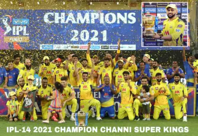 Ipl 2021 champion ms dhoni csk