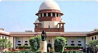 When was the Supreme Court of India established