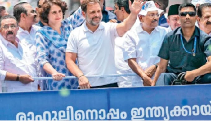 രാഹുൽ റായ്ബറേലി നിലനിര്‍ത്തും; വയനാട് സ്ഥാനാര്‍ഥി കേരളത്തില്‍ നിന്ന്?