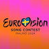 Eurovision 2024 | Δείτε αποσπάσματα από την πρώτη dress rehearsal του Α’ Ημιτελικού!