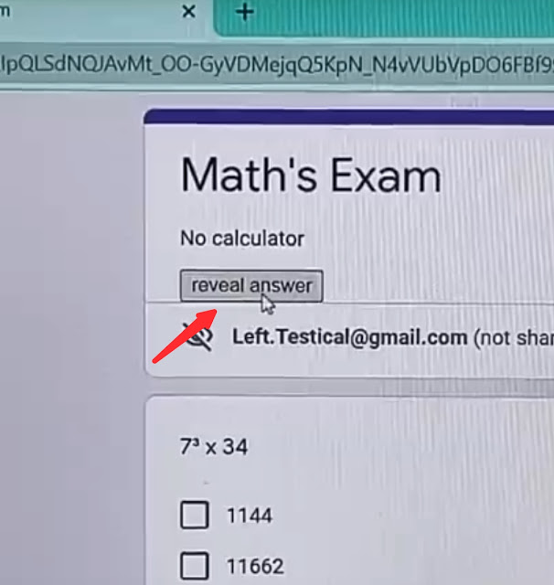 كيفية حل أي امتحان إلكتروني في الجامعة