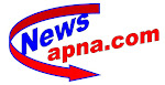 newsapna.com - Daily News
