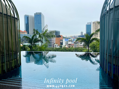 parkroyal collection pickering hotel infinity pool skyline review