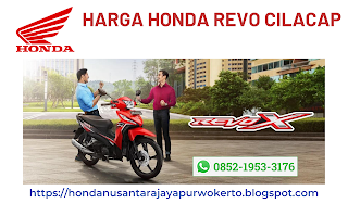 Harga Honda Revo Cilacap