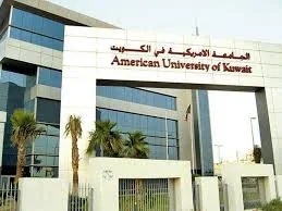 وظائف شاغره الجامعه الامريكيه بالكويت