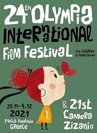 24ο Διεθνές Φεστιβάλ Κινηματογράφου Ολυμπίας για Παιδιά και Νέους