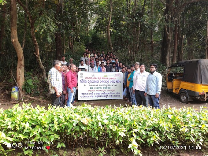 Training on capacity building of PKVY farmer at CETAR- AgriTech(All about Agriculture)
