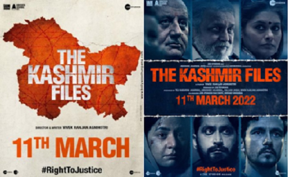 Bombay HC dismisses plea to stop release of film ‘The Kashmir Files’.