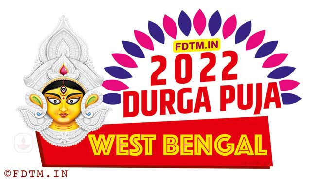 2022 West Bengal Durga Puja Date and Time, 2022 Kolkata Durga Puja Calendar