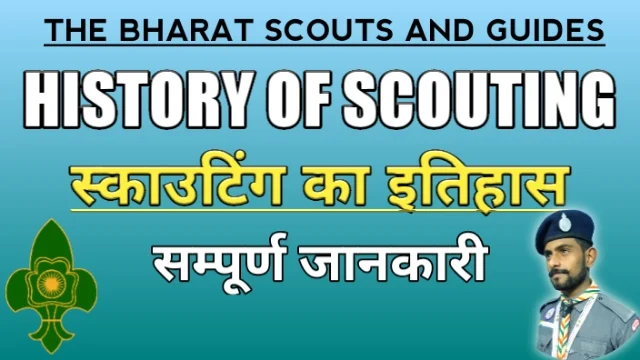 history-of-scouting-lord-baden-powell