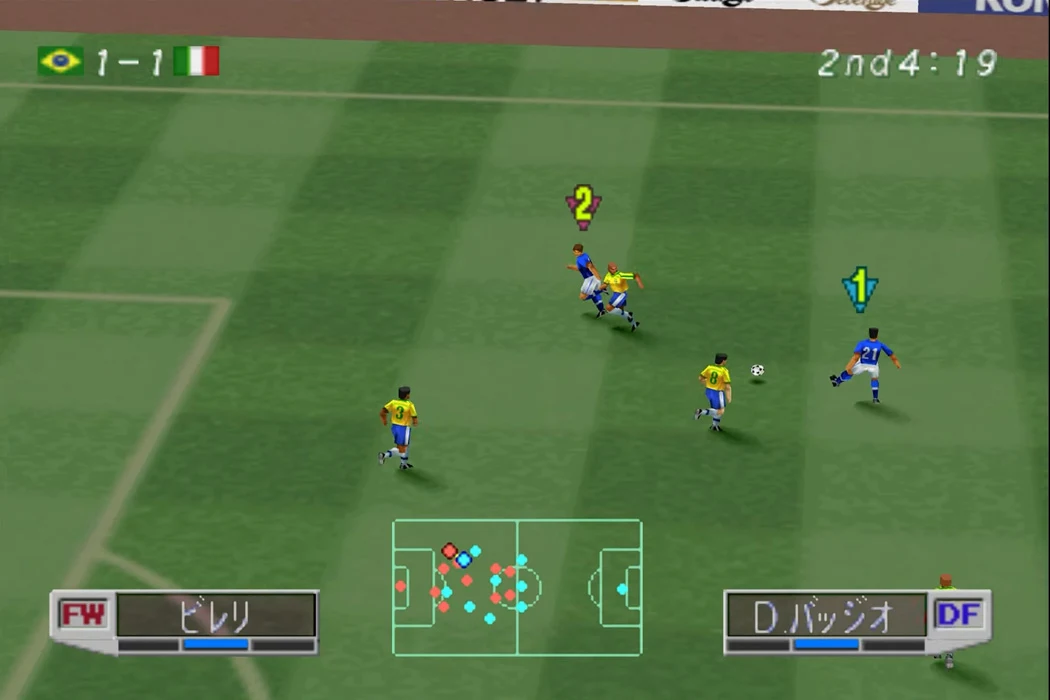 تحميل لعبة Winning Eleven 3 للكمبيوتر