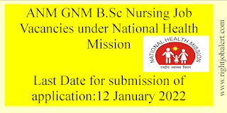 ANM GNM B.Sc Nursing Job Vacancies under National Health Mission