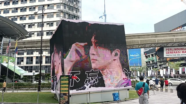 Fans Support Ad Joker Xue 薛之谦应援广告  Malaysia Bukit Bintang Giant Cube LED Screen Advertising