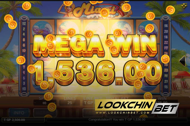 Lookchinbet สล็อตออนไลน์ เล่น Slot888 ผ่านมือถือ ชั้น 1 ฝาก-ถอน ระบบออโต้ 2022