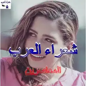 ودع القطيعة جانبا وجفاكا