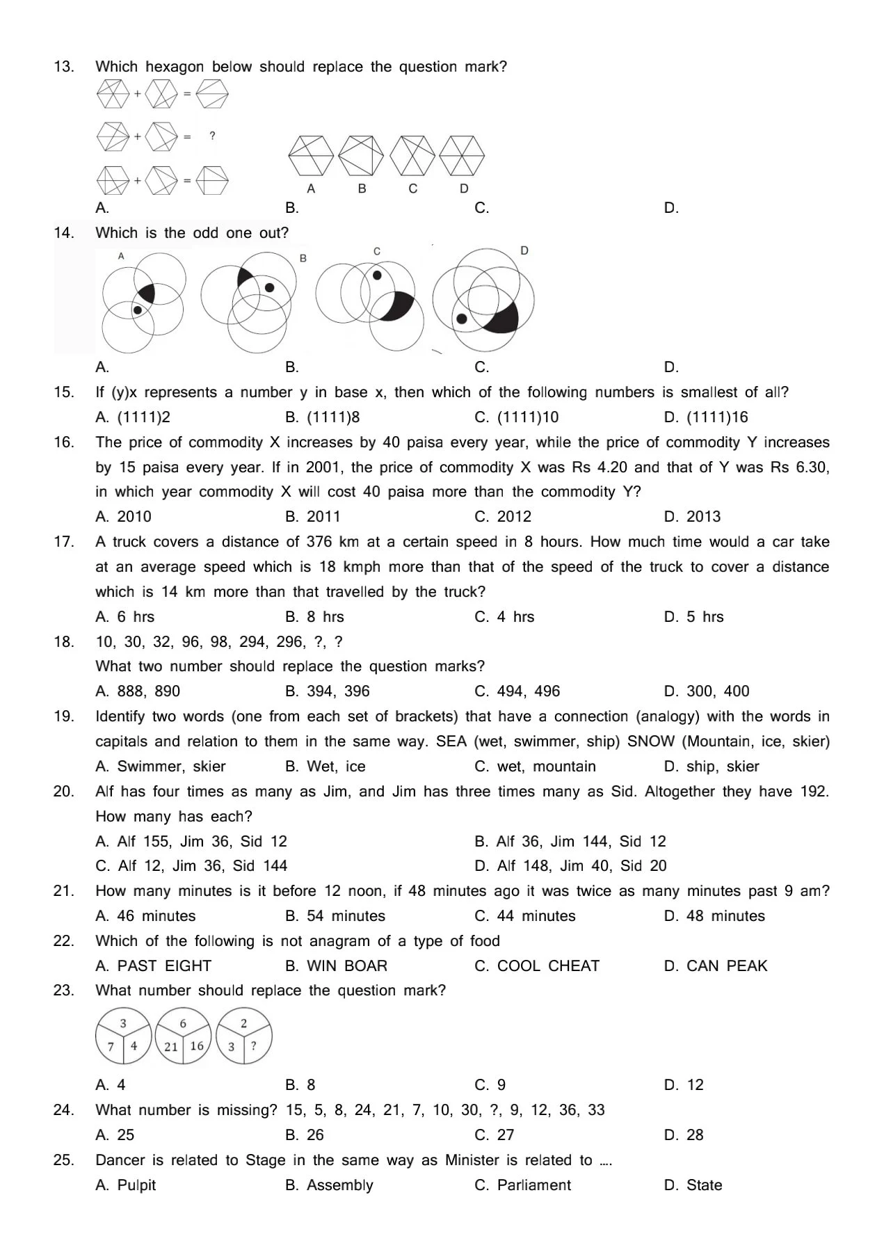 Section Officer Model Practice Set (1st Paper)