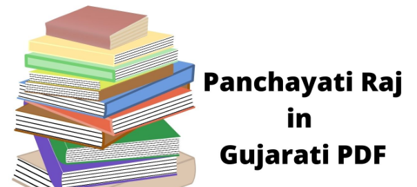 Panchayati Raj In Gujarati | PDF | Book | Study Materials